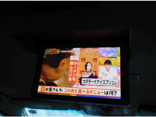 ヴェルファイア ２．４Ｚ　プラチナセレクションＩＩ　タイプゴールド　ＡＣ１００Ｖ　ＥＴＣ　フリップダウン　ＴＶキャンセラー　エアコン　パワーステアリング　パワーウィンドウ　盗難防止システム　スマートキー（24枚目）