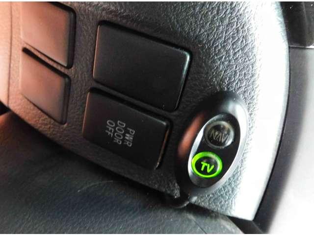 ヴェルファイア ２．４Ｚ　プラチナセレクションＩＩ　タイプゴールド　ＡＣ１００Ｖ　ＥＴＣ　フリップダウン　ＴＶキャンセラー　エアコン　パワーステアリング　パワーウィンドウ　盗難防止システム　スマートキー（25枚目）