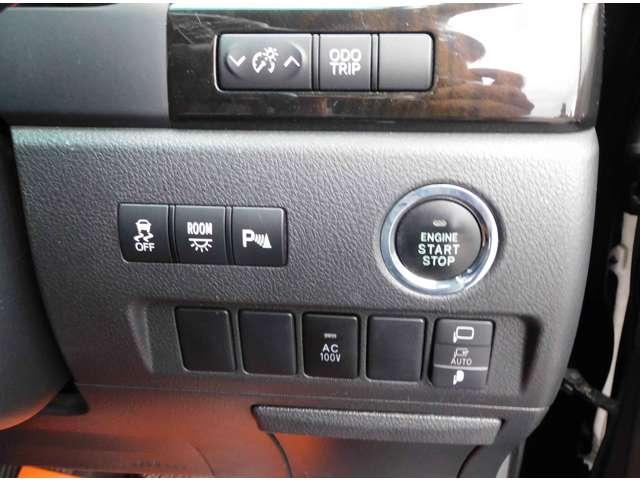 ヴェルファイア ２．４Ｚ　プラチナセレクションＩＩ　タイプゴールド　ＡＣ１００Ｖ　ＥＴＣ　フリップダウン　ＴＶキャンセラー　エアコン　パワーステアリング　パワーウィンドウ　盗難防止システム　スマートキー（26枚目）