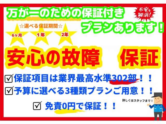 フェアレディＺ バージョンＴ　エアコン　パワーステアリング　パワーウィンドウ　キーレスエントリー　エアバッグ　盗難防止システム　シートヒーター　ＥＴＣ（2枚目）