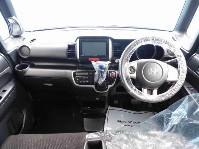 Ｎ－ＢＯＸ Ｇ　エアコン　パワーステアリング　パワーウィンドウ　運転席エアバッグ　助手席エアバッグ　スマートキー　盗難防止システム　アイドリングストップ（20枚目）