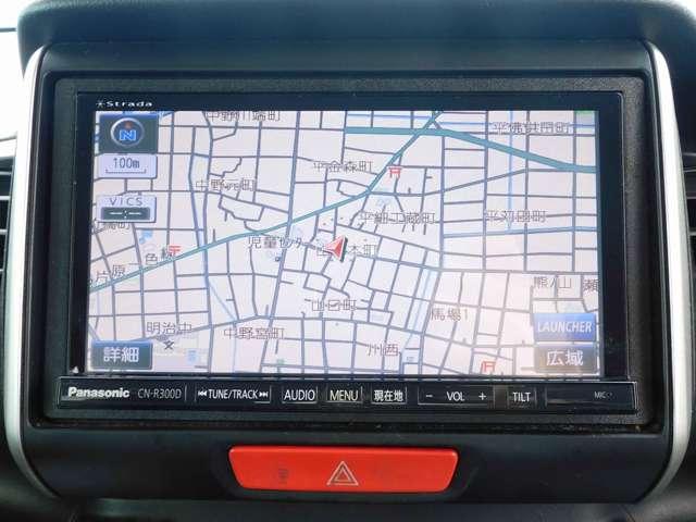 Ｎ－ＢＯＸ Ｇ　エアコン　パワーステアリング　パワーウィンドウ　運転席エアバッグ　助手席エアバッグ　スマートキー　盗難防止システム　アイドリングストップ（21枚目）