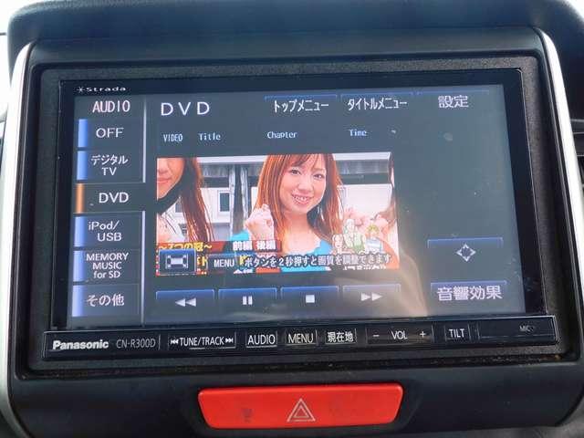 Ｎ－ＢＯＸ Ｇ　エアコン　パワーステアリング　パワーウィンドウ　運転席エアバッグ　助手席エアバッグ　スマートキー　盗難防止システム　アイドリングストップ（22枚目）