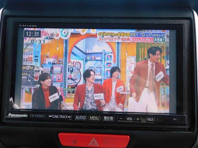 Ｎ－ＢＯＸ Ｇ　エアコン　パワーステアリング　パワーウィンドウ　運転席エアバッグ　助手席エアバッグ　スマートキー　盗難防止システム　アイドリングストップ（23枚目）