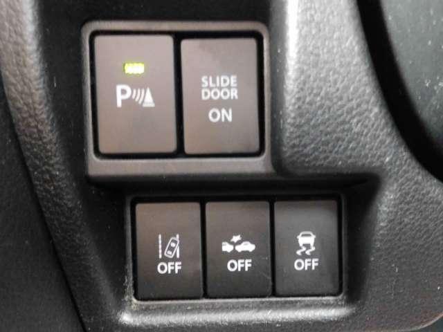 スペーシア ６６０　カスタム　ハイブリッド　ＸＳ　４ＷＤ　デュアルセンサーブレーキサポート　エアコン　パワーステアリング　パワーウィンドウ　運転席エアバッグ　助手席エアバッグ　盗難防止システム（24枚目）
