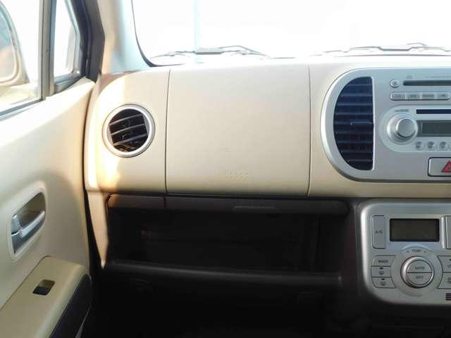 ＭＲワゴン Ｘ　エアコン　パワーステアリング　パワーウィンドウ　運転席エアバッグ　助手席エアバッグ　スマートキー　ベンチシート　フルフラット（17枚目）