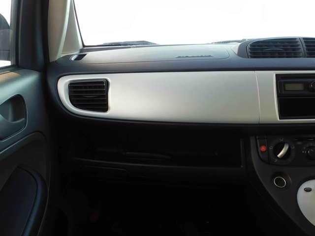 Ｒ２ ｉカジュアル　エアコン　パワーステアリング　パワーウィンドウ　運転席エアバッグ　助手席エアバッグ　キーレスエントリー　ＣＤ（17枚目）