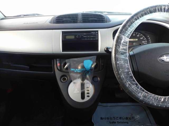 Ｒ２ ｉカジュアル　エアコン　パワーステアリング　パワーウィンドウ　運転席エアバッグ　助手席エアバッグ　キーレスエントリー　ＣＤ（18枚目）