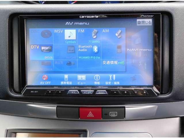 ムーヴ カスタム　ＲＳ　ドラレコ　ＥＴＣ　エアコン　パワーステアリング　パワーウィンドウ　エアバッグ　盗難防止システム　スマートキー　ドライブレコーダー（25枚目）