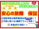 （メンテナンス）　タイヤ交換、エンジンオイル交換、国産タイヤ、輸入タイヤどちらも取り扱いございます。