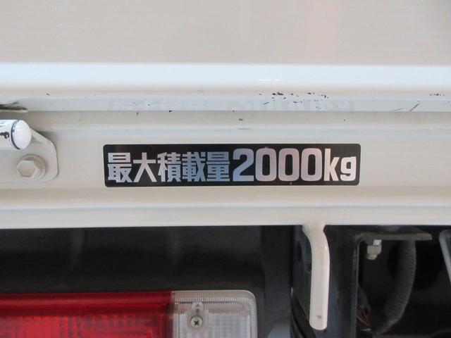 ジャストロー　実走行４．２万Ｋｍ　４リッターディーゼルターボ　５速ミッション　２ｔ積み　禁煙車　キーレス付き　純正ＨＩＤヘッドライト　社外ＬＥＤフォグライト(39枚目)