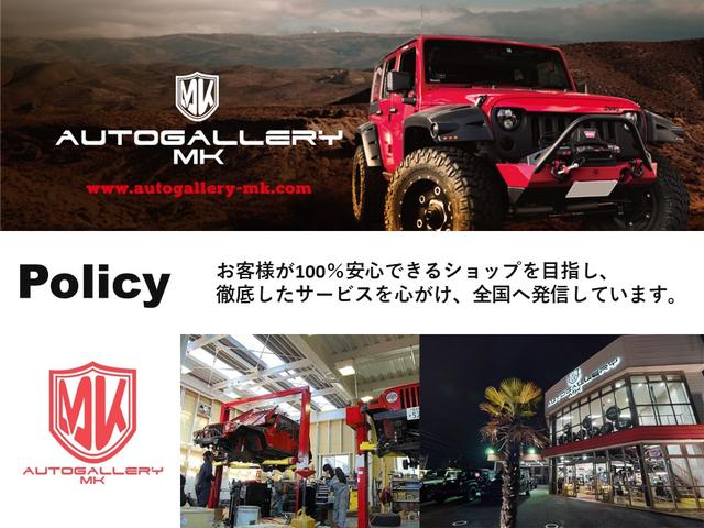 ジープ・ラングラー サハラ　アイランダー仕様　／　チーフカラー　後期４速ＡＴ　ディーラー車　フルノーマル　ＢＦオールテレンＫＯ２タイヤ　キーレス集中ロック付き（47枚目）