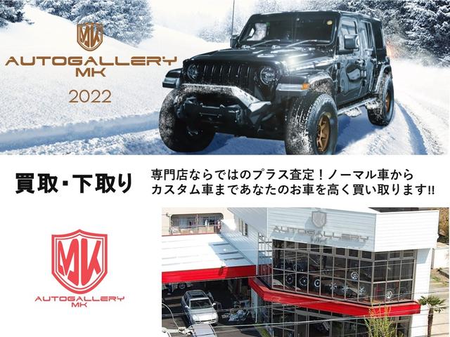 サハラ　スカイワンタッチパワートップ　２．５インチリフトアップ　ＢＲＵＴ５５ブロンズアルミホイール　ＴＯＹＯオープンカントリー３５×１２．５Ｒ１７タイヤ　ＵＳフロントバンパー　スミティビルトサイドステップ　取説新車手帳　スペアキーレス有(48枚目)