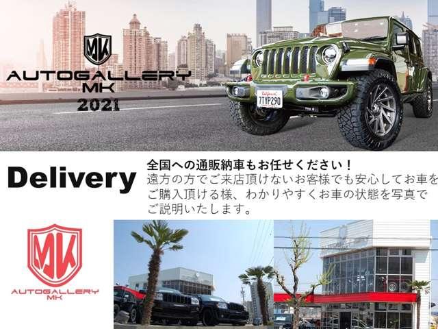 ジープ・ラングラーアンリミテッド アルティテュード　２０２４グリル　Ｆｕｅｌ２０インチブロンズカラーアルミ　３７インチマッドタイヤ　ＴＥＲＡＦＬＥＸリフトアップ　ＪＬタイプＬＥＤテール　黒革シート　前後カスタムバンパー　ＡＬＰＩＮＥナビ（70枚目）