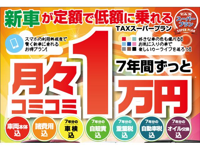 L キーレス 純正CD タイミングベルト交換済 ベンチシート(17枚目)