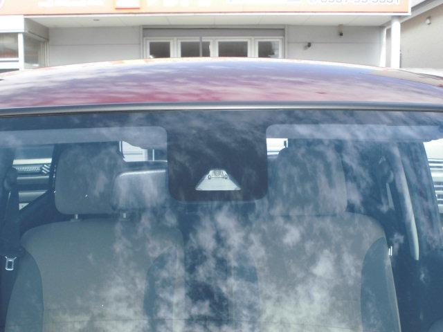 キャスト スタイルＧ　ＳＡＩＩ　走行距離無制限・１年保証付・ワンオーナー・車検令和９年９月・スマートキー・ナビ・テレビ・ＣＤ・Ｂｌｕｅｔｏｏｔｈ・バックカメラ・ＬＥＤヘッドライト・ＬＥＤフォグランプ（6枚目）