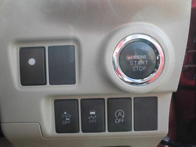 キャスト スタイルＧ　ＳＡＩＩ　走行距離無制限・１年保証付・ワンオーナー・車検令和９年９月・スマートキー・ナビ・テレビ・ＣＤ・Ｂｌｕｅｔｏｏｔｈ・バックカメラ・ＬＥＤヘッドライト・ＬＥＤフォグランプ（17枚目）