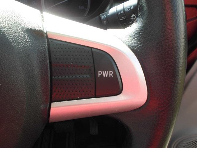 キャスト スタイルＧ　ＳＡＩＩ　走行距離無制限・１年保証付・ワンオーナー・車検令和９年９月・スマートキー・ナビ・テレビ・ＣＤ・Ｂｌｕｅｔｏｏｔｈ・バックカメラ・ＬＥＤヘッドライト・ＬＥＤフォグランプ（29枚目）