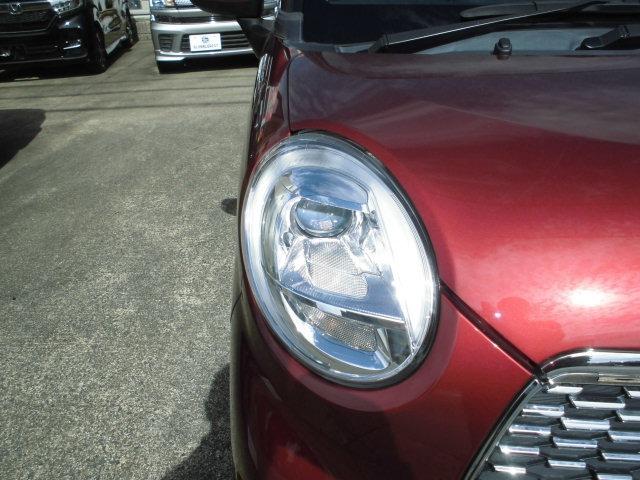 キャスト スタイルＧ　ＳＡＩＩ　走行距離無制限・１年保証付・ワンオーナー・車検令和９年９月・スマートキー・ナビ・テレビ・ＣＤ・Ｂｌｕｅｔｏｏｔｈ・バックカメラ・ＬＥＤヘッドライト・ＬＥＤフォグランプ（47枚目）