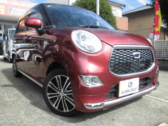 キャスト スタイルＧ　ＳＡＩＩ　走行距離無制限・１年保証付・ワンオーナー・車検令和９年９月・スマートキー・ナビ・テレビ・ＣＤ・Ｂｌｕｅｔｏｏｔｈ・バックカメラ・ＬＥＤヘッドライト・ＬＥＤフォグランプ（77枚目）