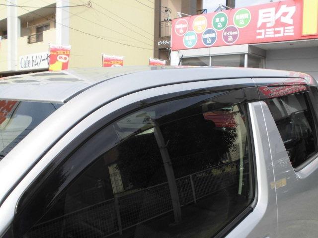 ワゴンR FX 走行距離無制限・1年保証付・キーレスエントリー・ナビ・テレビ・CD・ETC・ベンチシート・盗難防止システム・電動格納ミラー(47枚目)
