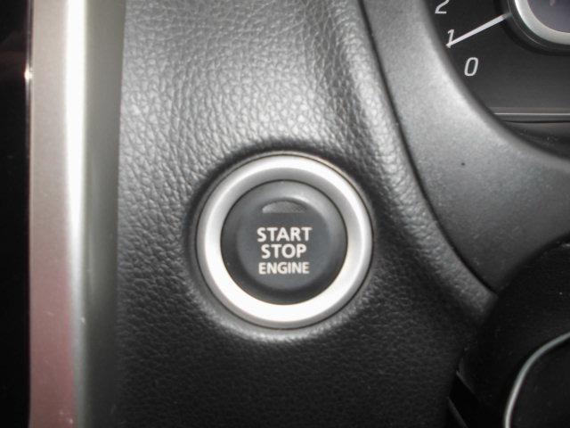 デイズ ハイウェイスター　Ｘ　走行距離無制限・１年保証付・アラウンドビューモニター・インテリジェントキー・ナビ・テレビ・ＣＤ・ＤＶＤ再生・Ｂｌｕｅｔｏｏｔｈ・ＥＴＣ・ＨＩＤヘッドライト・フォグランプ・純正１４インチアルミホイール（15枚目）