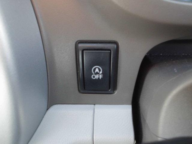 アルトエコ ＥＣＯ－Ｌ　走行距離無制限・１年保証付・キーレスエントリー・ＣＤプレーヤー・アイドリングストップ機能・盗難防止システム・ヘッドライトレベライザー（15枚目）