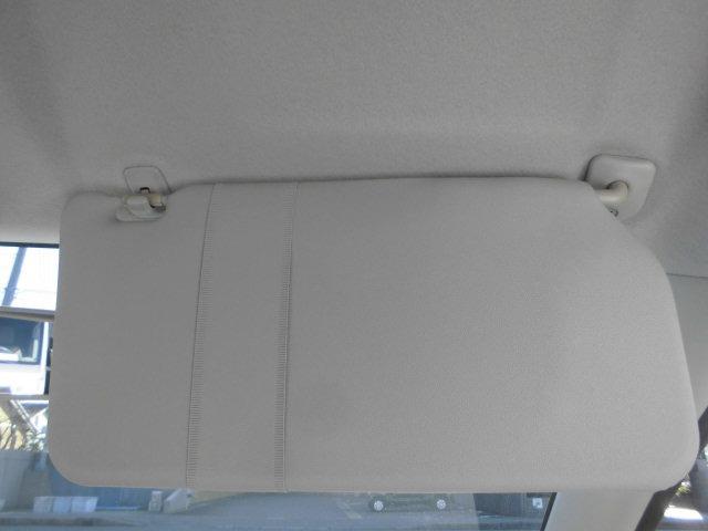 アルトエコ ＥＣＯ－Ｌ　走行距離無制限・１年保証付・キーレスエントリー・ＣＤプレーヤー・アイドリングストップ機能・盗難防止システム・ヘッドライトレベライザー（33枚目）