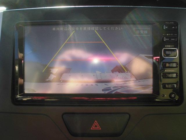 タント Ｌ　走行距離無制限・１年保証付・キーレスエントリー・ナビ・テレビ・バックカメラ・ＥＴＣ・両側スライドドア・シートカバー装着・社外アルミホイール（16枚目）