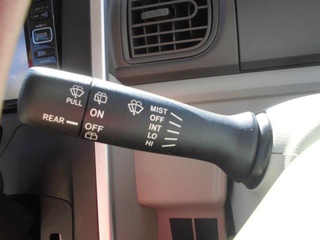 タント Ｌ　走行距離無制限・１年保証付・キーレスエントリー・ナビ・テレビ・バックカメラ・ＥＴＣ・両側スライドドア・シートカバー装着・社外アルミホイール（29枚目）