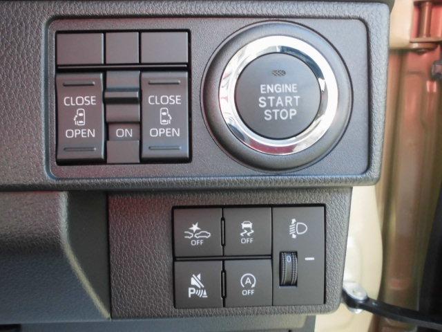 ムーヴ Ｘ　届出済未使用車・衝突軽減ブレーキ・ＬＥＤヘッドランプ・リア両側パワースライドドア・コーナーセンサー・スマートキー・プッシュスタート・バックカメラ・ステアリングスイッチ・ＵＳＢソケット（17枚目）