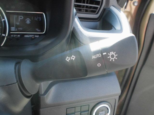 ムーヴ Ｘ　届出済未使用車・衝突軽減ブレーキ・ＬＥＤヘッドランプ・リア両側パワースライドドア・コーナーセンサー・スマートキー・プッシュスタート・バックカメラ・ステアリングスイッチ・ＵＳＢソケット（29枚目）