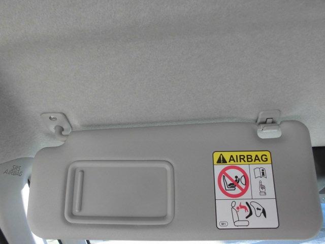 ムーヴ Ｘ　届出済未使用車・衝突軽減ブレーキ・ＬＥＤヘッドランプ・リア両側パワースライドドア・コーナーセンサー・スマートキー・プッシュスタート・バックカメラ・ステアリングスイッチ・ＵＳＢソケット（35枚目）