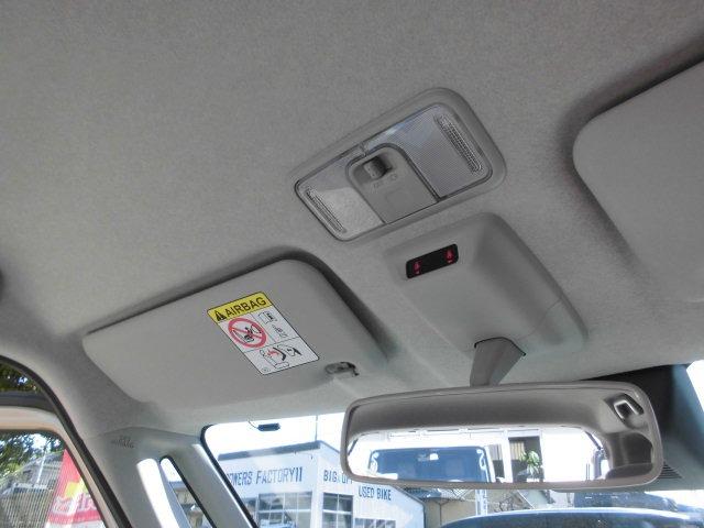 ムーヴ Ｘ　届出済未使用車・衝突軽減ブレーキ・ＬＥＤヘッドランプ・リア両側パワースライドドア・コーナーセンサー・スマートキー・プッシュスタート・バックカメラ・ステアリングスイッチ・ＵＳＢソケット（36枚目）