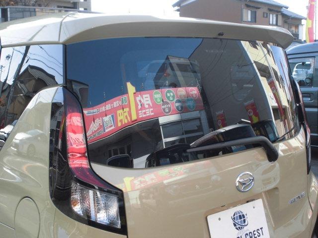 ムーヴ Ｘ　届出済未使用車・衝突軽減ブレーキ・ＬＥＤヘッドランプ・リア両側パワースライドドア・コーナーセンサー・スマートキー・プッシュスタート・バックカメラ・ステアリングスイッチ・ＵＳＢソケット（46枚目）