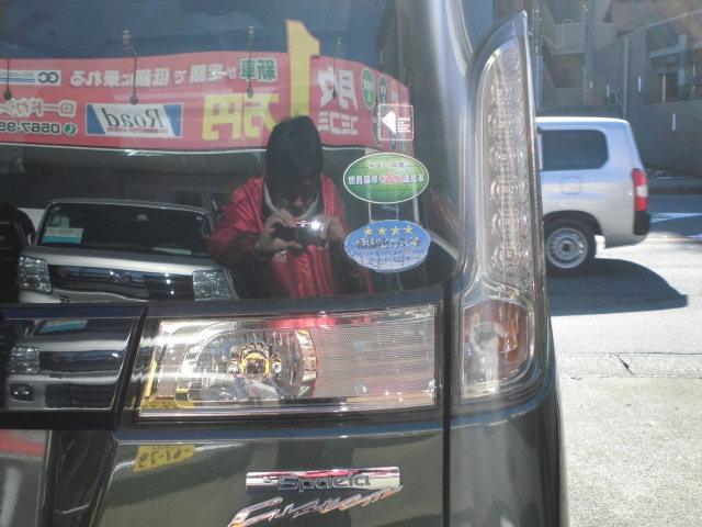 �ԗ���Ԃ�݌Ɋm�F�A���w���v�����Ȃǂ��C�y�ɂ��d�b�ɂāA���₢���킹����������@�O�T�U�V�|�X�T�|�T�T�T�P