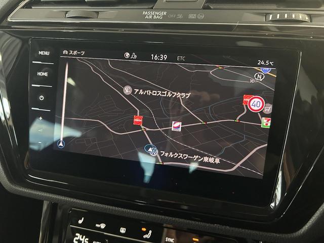 ゴルフトゥーラン ＴＳＩ　ハイライン（15枚目）