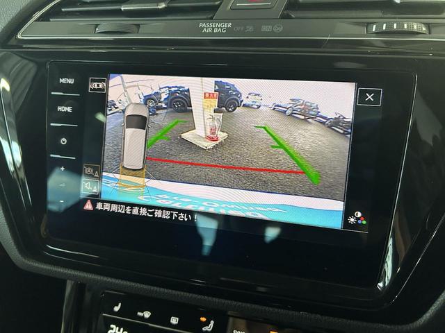 ゴルフトゥーラン ＴＳＩ　ハイライン（16枚目）