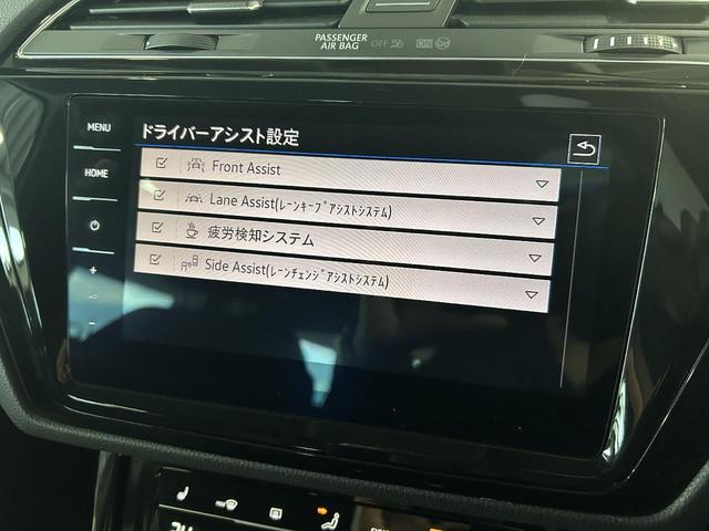 ゴルフトゥーラン ＴＳＩ　ハイライン（17枚目）