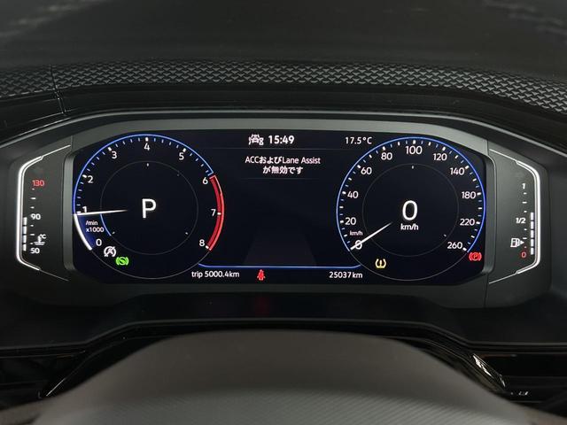 ポロ TSIアクティブ(8枚目)