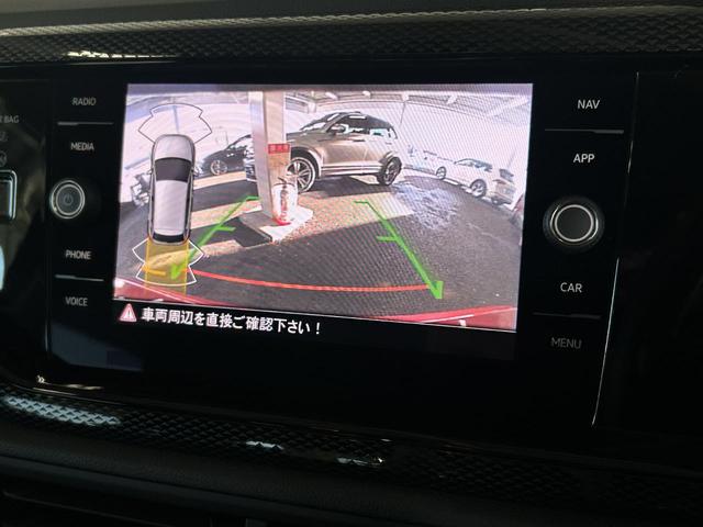 ポロ TSIアクティブ(15枚目)