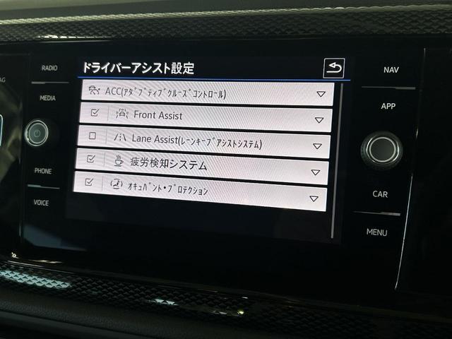 ポロ TSIアクティブ(16枚目)