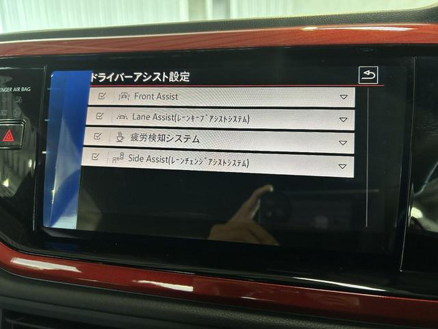 ポロＧＴＩ ベースグレード（18枚目）