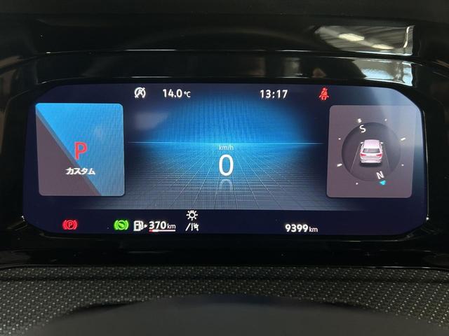 ゴルフ TDI Rライン(9枚目)