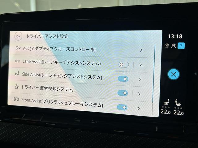 ゴルフ TDI Rライン(18枚目)