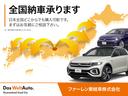 Ｔ－ロック Ｒ　ワンオーナー　禁煙車　１９インチＡＷ　ＬＥＤマトリックスヘッドライト　本革シート　電動シート　レザーステアリング　Ａｐｐ－Ｃｏｎｎｅｃｔ／ＳＳＤカーナビ（3枚目）