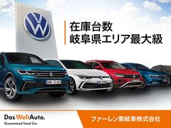 当社では在庫数、常時３０台以上保有しておりますので、きっとピッタリな一台が見つかります。 2