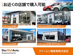 ゴルフ ＴＤＩスタイル　ワンオーナー　禁煙車　１７インチアルミホイール　ＬＥＤマトリックスヘッドライト 0201455A20240114X002 4