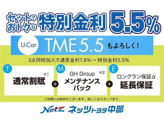 ココアプラスX メモリーナビ ワンセグ バックカメラ ETC CD DVD再生 ベンチシート スマートキー キーレス アイドリングストップ ワンオーナー Bluetooth(5枚目)