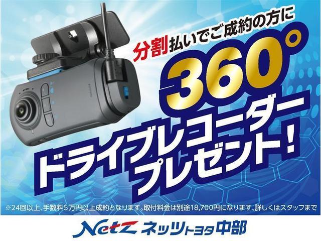 ココアプラスX メモリーナビ ワンセグ バックカメラ ETC CD DVD再生 ベンチシート スマートキー キーレス アイドリングストップ ワンオーナー Bluetooth(6枚目)